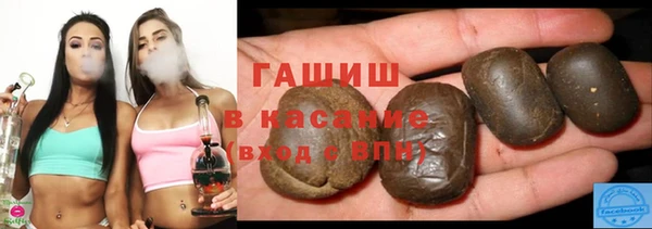 кокаин Нефтегорск