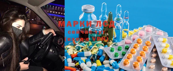 мефедрон мука Нея