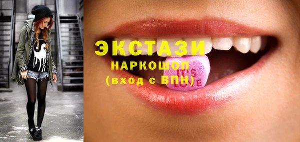кокаин Нефтегорск